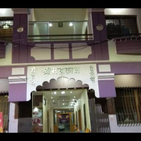 Hotel Mahakal Palace Ujjain Exterior photo